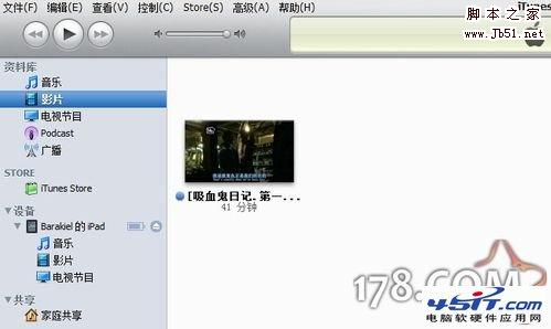 怎樣給iPad同步電影