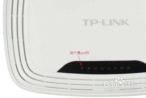無線路由器忘記密碼后要怎樣做才能繼續設置