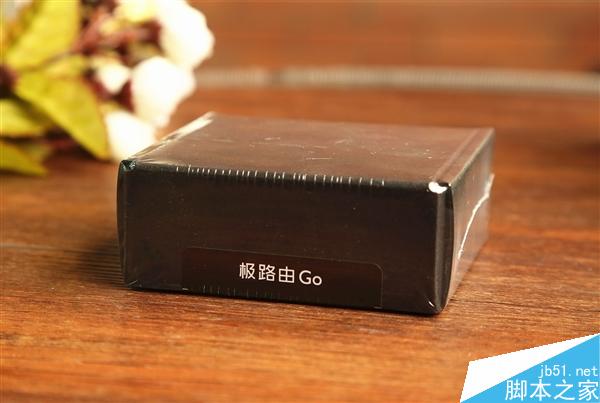 129元！極路由Go開箱圖賞：小如插座