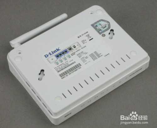 無線路由器設置wifi密碼