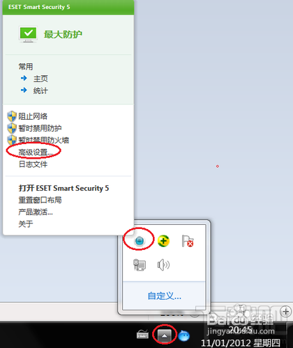路由器設置進不去怎么辦
