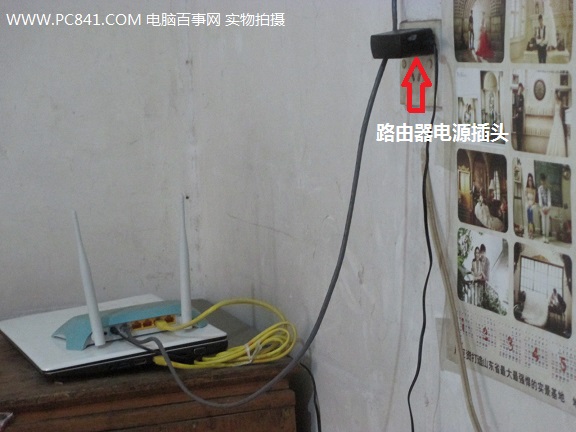 光纖網線、電腦、無線路由器連接方法