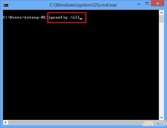 運行ipconfig /all命令
