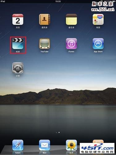 怎樣給iPad同步電影