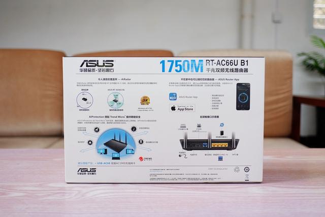華碩 RT-AC66U B1：1750M傳輸速率中的實力派
