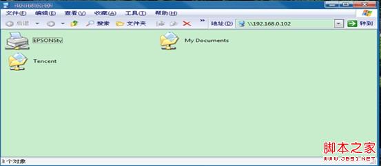 局域網打印機連接的兩種簡單方法