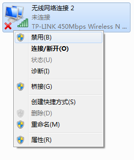 配置模擬AP時，提示“配置SoftAP模式失敗，請進行檢查并斷開點對點網絡，或重啟網卡”，怎么辦？