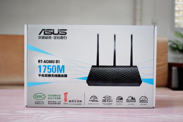 華碩 RT-AC66U B1：1750M傳輸速率中的實力派