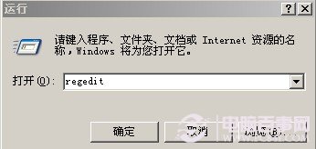 如何設置默認打印機的辦法