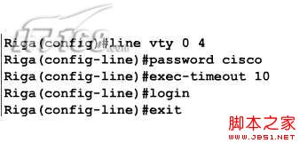如何設置CISCO路由器密碼2
