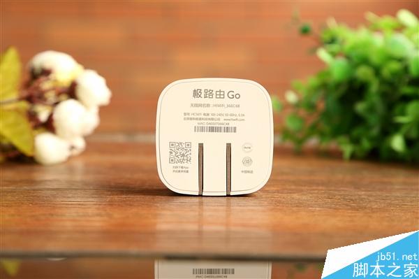 129元！極路由Go開箱圖賞：小如插座
