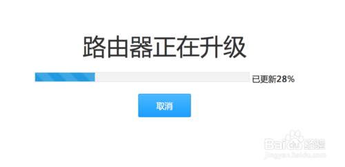 小米路由藍燈一閃一閃怎么解決