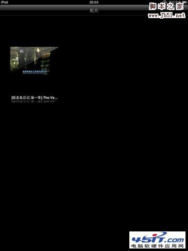 怎樣給iPad同步電影