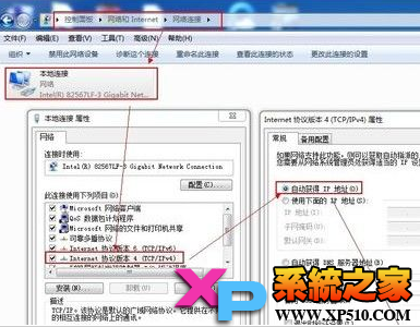 光釬怎么連接無線路由器