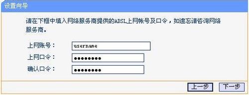 2.4G/5G雙頻路由器如何設置--圖文