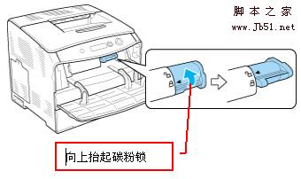 圖三