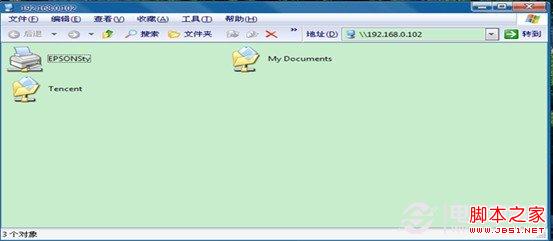 局域網打印機連接的兩種簡單方法