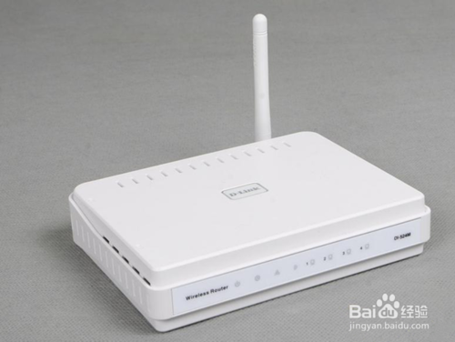 無線路由器設置wifi密碼