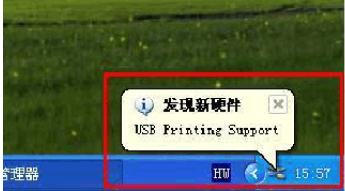 惠普1020打印機驅動怎么安裝？安裝打印機驅動方法