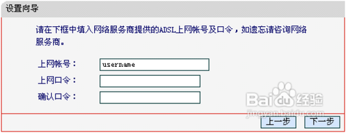 Mercury水星無線路由器怎么安裝設置