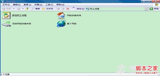 局域網打印機連接的兩種簡單方法