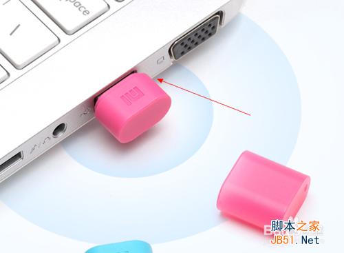 小米隨身WIFI怎么用