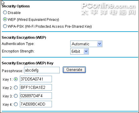 選擇‘WEP(Wired Equivalent Privacy)’