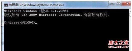 查找路由器網關設置界面步驟_綠色資源網
