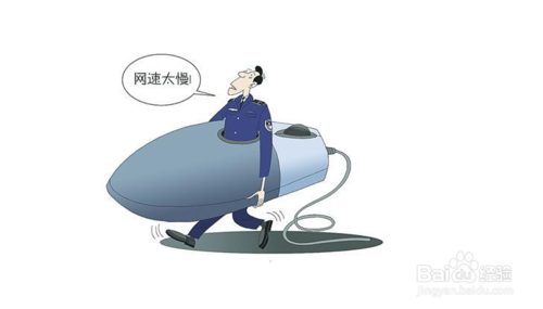 怎么查看自己的Wifi是否被盜用