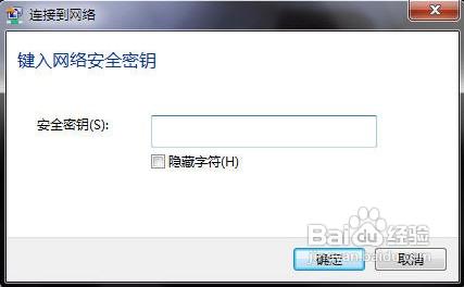 無線路由器怎么進行無線橋接？