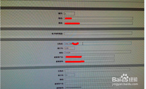 打印機掃描機設置