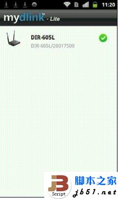 圖文教程：D-Link云路由基本設置