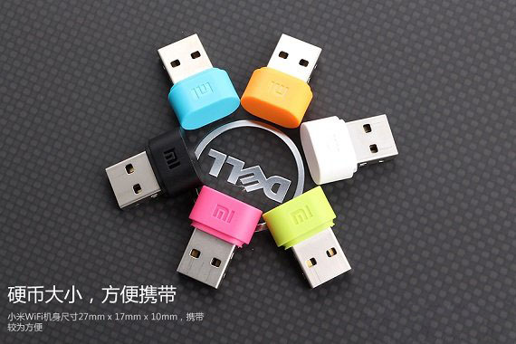 小米隨身Wifi方便攜帶