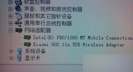 小米隨身wifi創建不了是為什么？怎么辦？解決小米wifi創建失敗方法