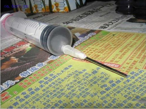 佳能打印機怎么加墨 佳能打印架加墨教程