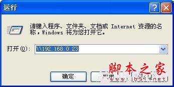 怎樣安裝打印機