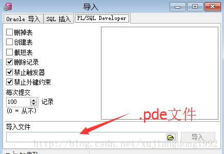 這里寫圖片描述