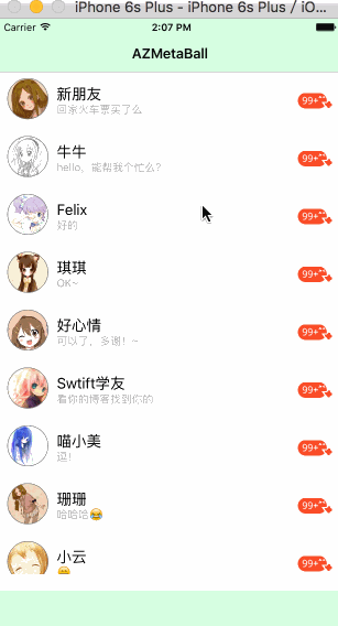 這里寫圖片描述