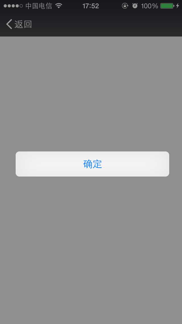 這里寫圖片描述
