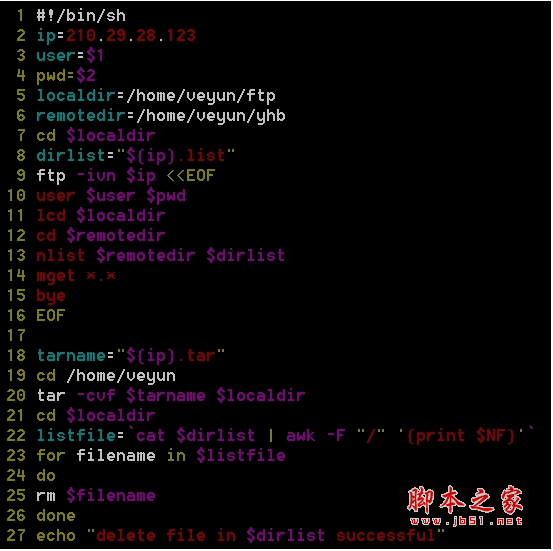 linux下實現ftp自動備份shell腳本