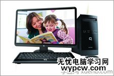 電腦經常死機/電腦經常死機怎么辦