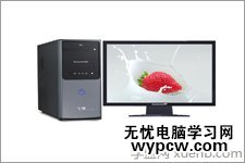 電腦經常死機/電腦經常死機怎么辦