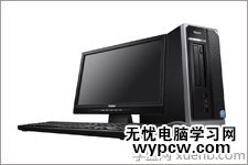 電腦經常死機/電腦經常死機怎么辦