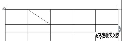 WPS文字的表格添加斜線的步驟