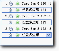 設置 “開始”為 “之后”