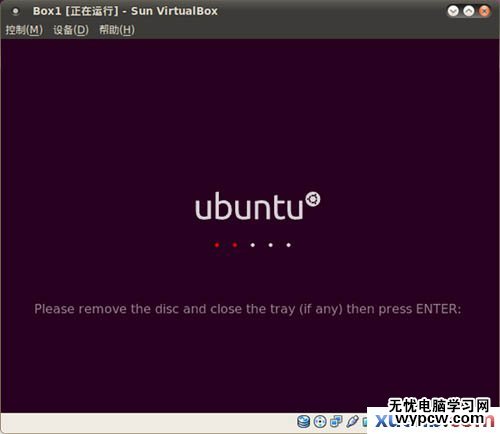 使用U盤安裝Ubuntu的詳細圖文教程