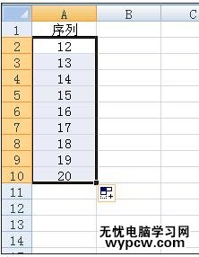 excel表格設置數字遞增的教程_excel表格怎么設置數字遞增