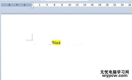 WPS文字怎么使用顯示功能