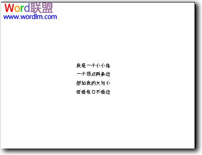 文字內容又太小，不以辨認
