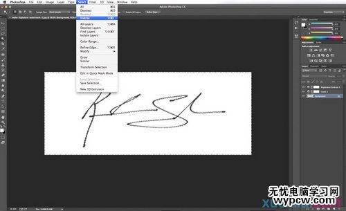 PS教程：Photoshop制作個性化簽名水印